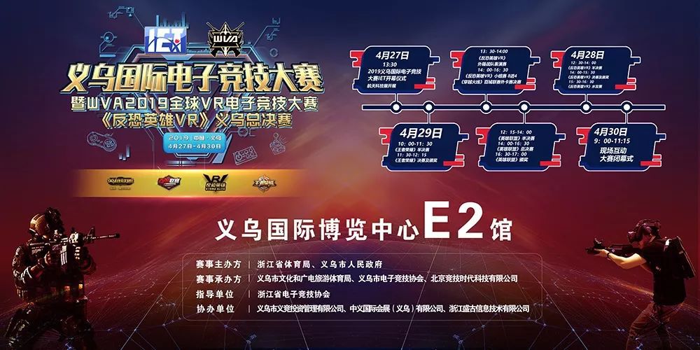 揭秘香港6合宝典下载开码现场视频最新版—一场数字娱乐的盛宴与风险并存之旅香港6合宝典开奖视频图标