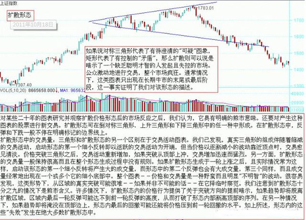 探索香港6合开奖号码的奥秘，一张图解尽兴香港6合开奖结果记录20|9年
