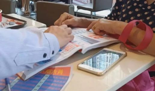 香港六合彩开奖号码结果查询，最新消息汇总与分析香港6合开奖号码结果查询最新消息汇总