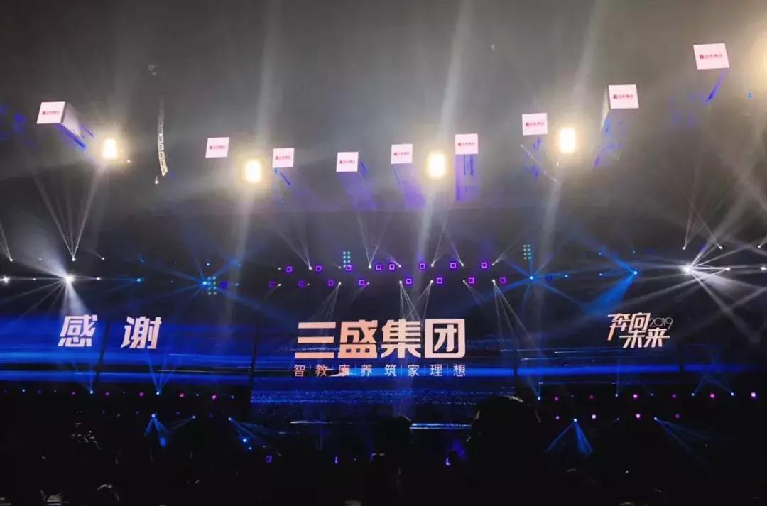 揭秘2048年香港6合开奖官网的未来趋势与预测，一场数字游戏的前瞻之旅香港6合开奖结果记录20|9年