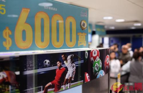 2046年，香港六合彩19日开奖回顾与未来展望香港6合开奖号码