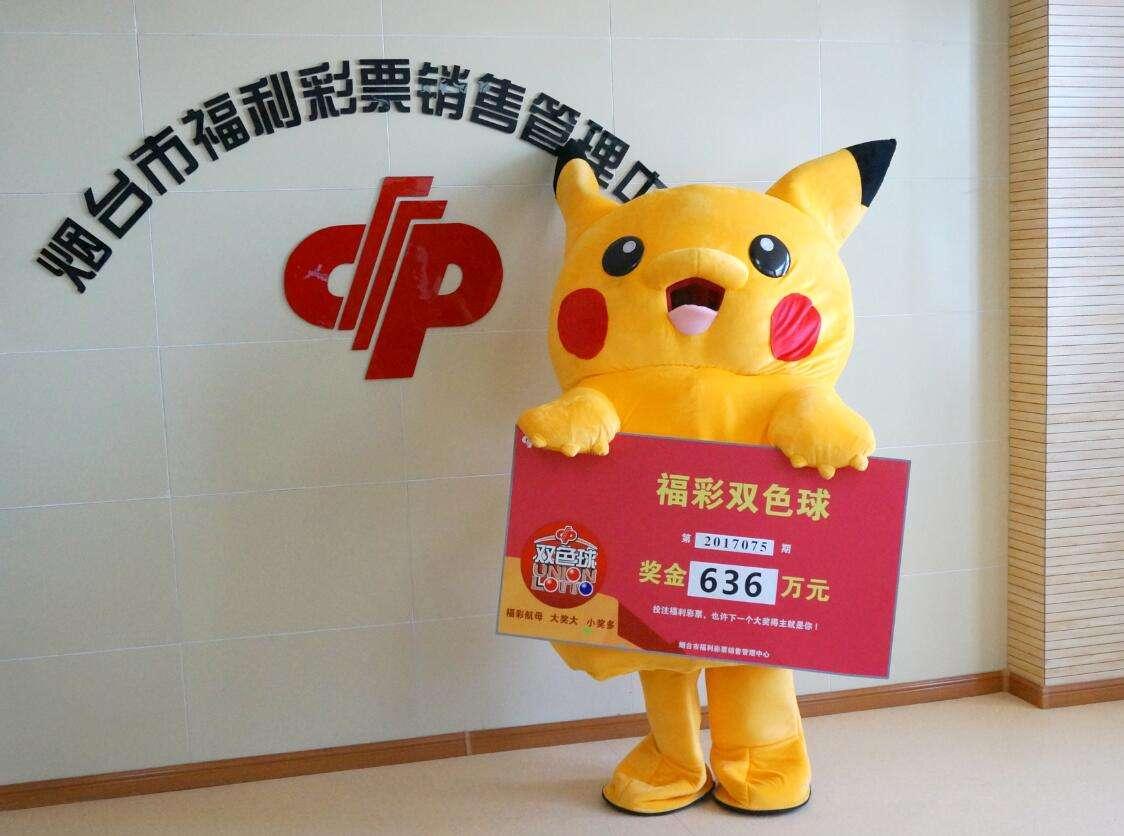 揭秘香港6合开奖官网9月12日中出号码，幸运背后的数字奥秘今天香港6合开奖结果