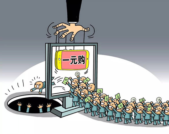 揭秘香港6合开奖结果查询,真相与陷阱香港6合开奖结果查询平台