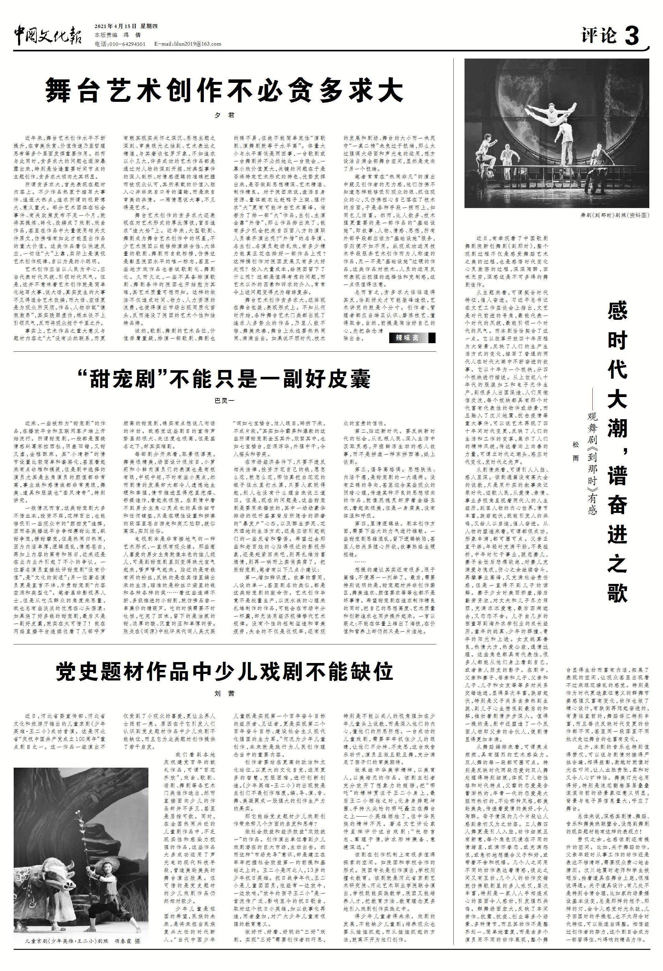 探秘香港6合开奖第一现场，揭幕彩票文化的独特魅力香港6合开奖现场直播结果+20