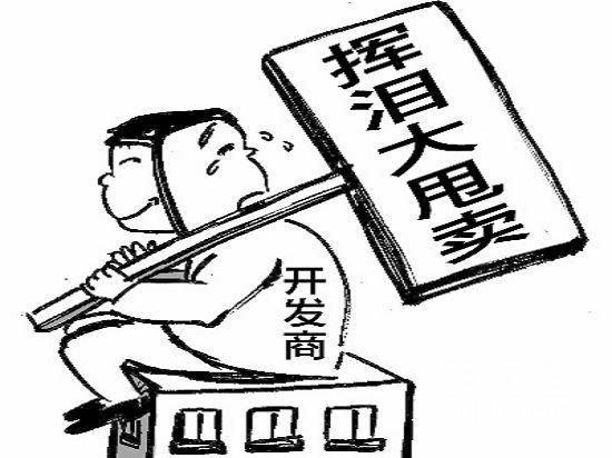 揭秘香港60万移民,真相与谣言的交织移民香港只需6万是真实的吗