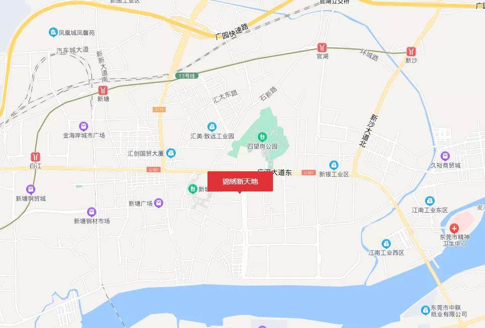 香港650万投资移民，条件与申请指南香港投资300万移民