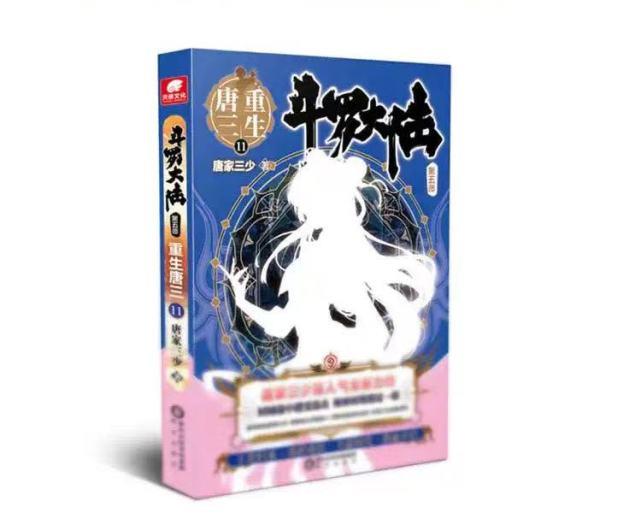 重生香港607年代小说推荐，岁月流转中的温情与梦想重生香港6070年代的小说有哪些推荐的