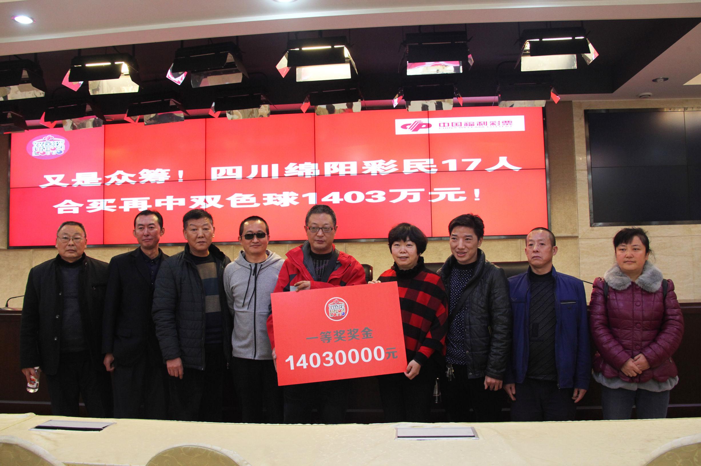 香港6合开彩今日最新消息及历史中奖记录深度解析香港6合开彩开奖记录查询结果今天最新消息