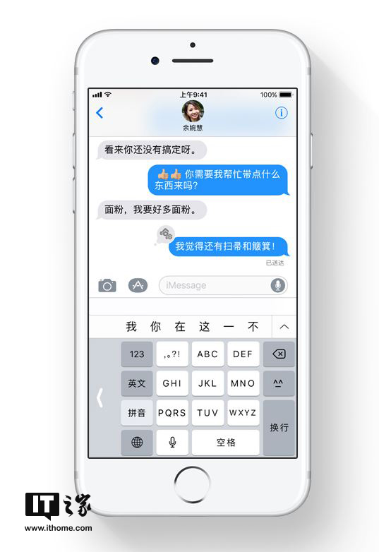 揭秘香港6合和彩官网开奖记录,20年8月9日生肖大赏