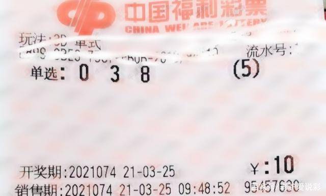 揭秘香港6合开彩302期今日预测，数据解析与理性购买指南香港6合开奖结果记录20|9年